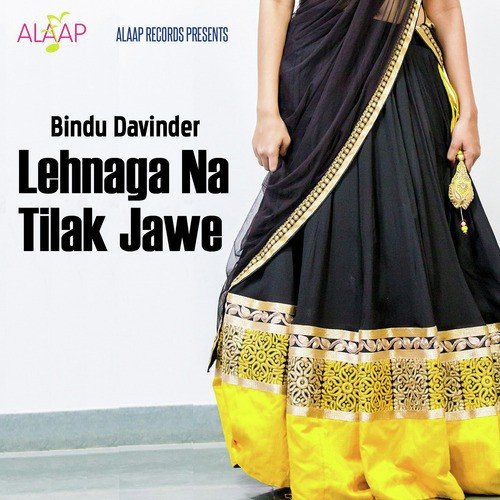 Jaan Ashiqa Di by Bindu Davinder - Download on PagalFree