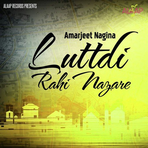 Ik Supna Aaiya by Amarjeet Nagina, Pooja Mattu - Download on PagalFree