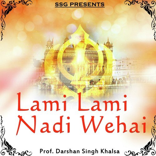 Rasna Japiye Ek Naam by Prof. Darshan Singh Khalsa - Download on PagalFree