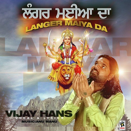 Langer Mayia Da by Vijay Hans - Download on PagalFree