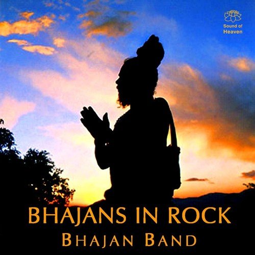 Sarva Dharma Priya Deva by Bhajan Band - Download on PagalFree