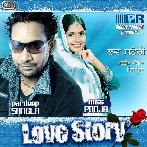 Seeti Maarke by Pardeep Sangla, Miss Pooja - Download on PagalFree