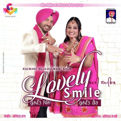 Lovely Smile by Kulwant Billa, Kulwant Kaur - Download on PagalFree
