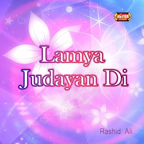 Sharma Wala Yar Sada by Rashid Ali - Download on PagalFree