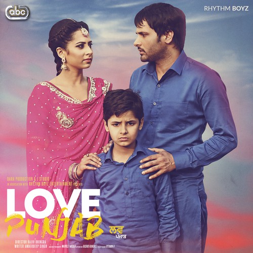 Akhiyan De Taare by Amrinder Gill, Jatinder Shah - Download on PagalFree