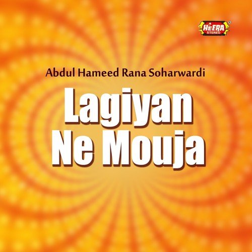 Maan Tou Maan Hai by Abdul Hameed Rana Soharwardi - Download on PagalFree