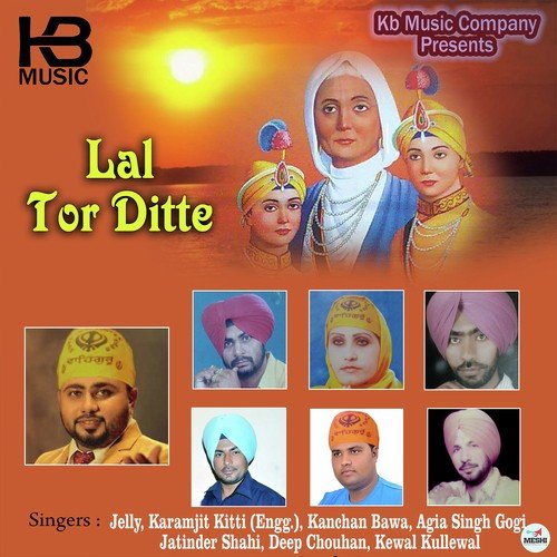 Dar Zalim Nu by Agia Singh Gogi - Download on PagalFree
