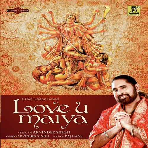 Suran Di Devi by Arvinder Singh - Download on PagalFree