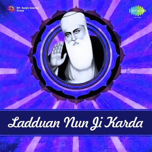 Kharbuje Khandi Phar Lai by Kehar Singh Sapera, Parampreet Kaur - Download on PagalFree