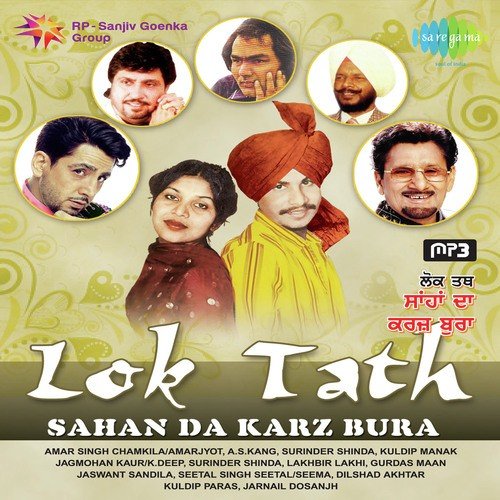 Yari Yaaran Di by Charanjit Ahuja - Download on PagalFree