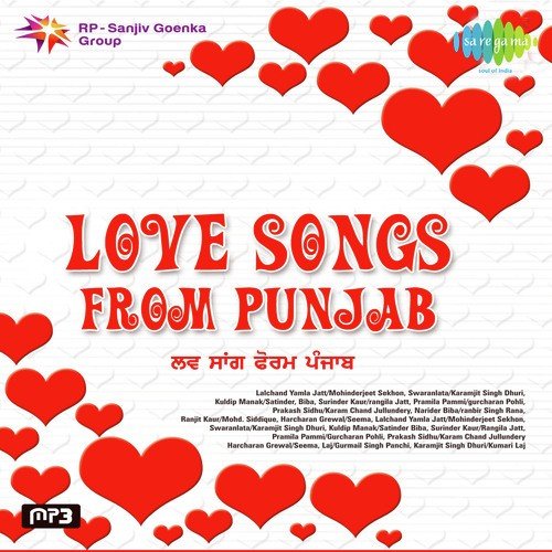 Saap Banke Phir Jawan by K.S. Narula - Download on PagalFree