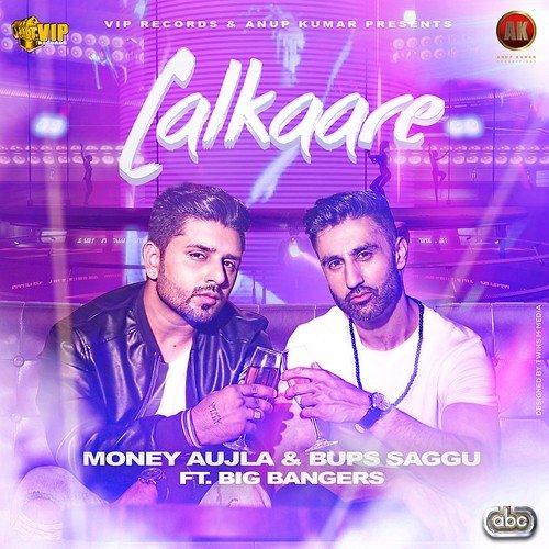 Lalkaare by Money Aujla, Bups Saggu - Download on PagalFree