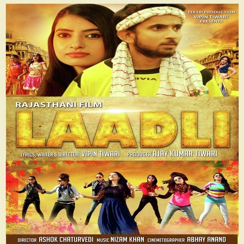 Do Sandesha Sajan Ko by Various Artists - Download on PagalFree