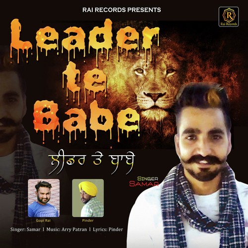 Leader Te Babe by Samar, Samar - Download on PagalFree