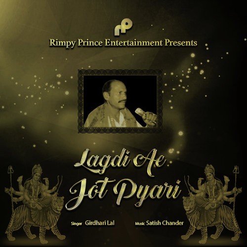 Lagdi Ae Jot Pyari by Girdhari Lal - Download on PagalFree
