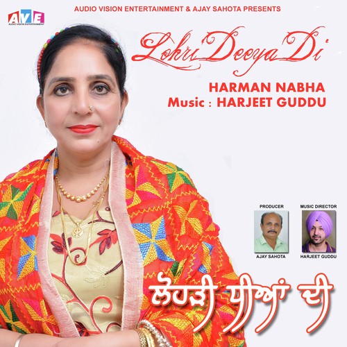 Lohri Deeyan Di by Harman Nabha - Download on PagalFree