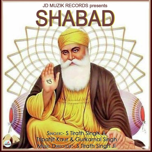Shabad by Veer Trilok Singh - Download on PagalFree
