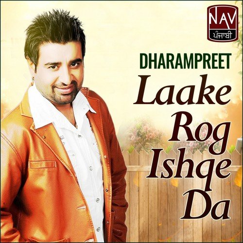 Rehan De Dilase Den Nu by Dharampreet - Download on PagalFree