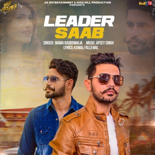 Leader Saab by Mama Baddowalia - Download on PagalFree