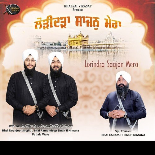 Raat Gujareo by Bhai Taranjeet Singh Ji Patiala wale - Download on PagalFree