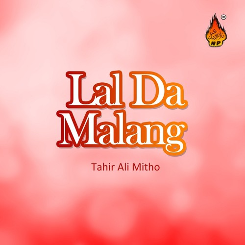 Lal Wale Deewane by Tahir Ali Mitho - Download on PagalFree
