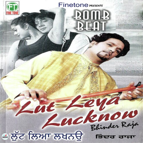 Dard by Bhinder Raja - Download on PagalFree