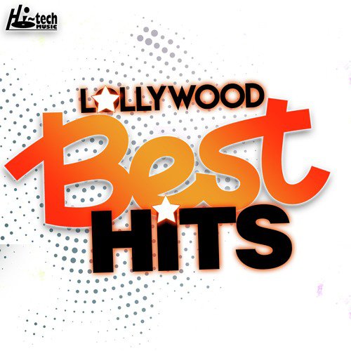 Sulag Raha Hai Tan Mera by Various Artists - Download on PagalFree