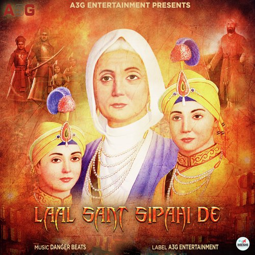 Laal Sant Sipahi De by Sukha Daudpuri - Download on PagalFree