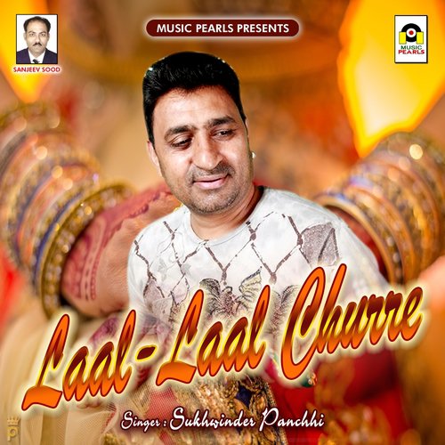Laal - Laal Churre by Sukhwinder Panchhi - Download on PagalFree