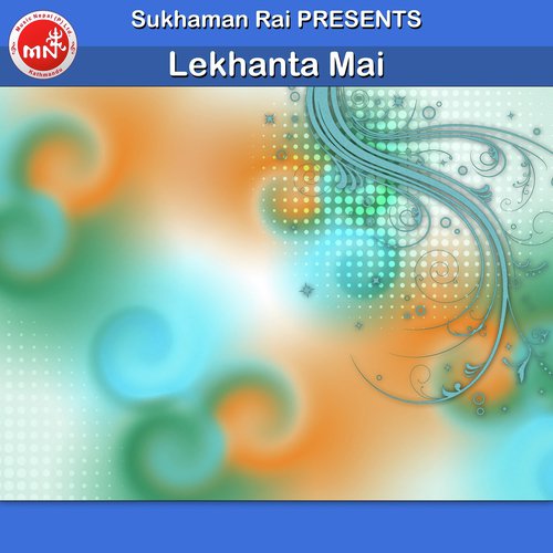 Lekhanta Mai (Male Version) by Sagar Sansar Rai amp Dipa Tamang - Download on PagalFree