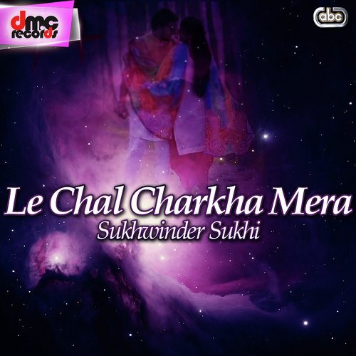 Raba Put Pardes by Sukhwinder Sukhi - Download on PagalFree