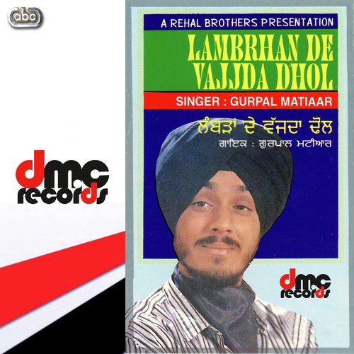 Charhdi Barat Wele by Gurpal Matiar - Download on PagalFree