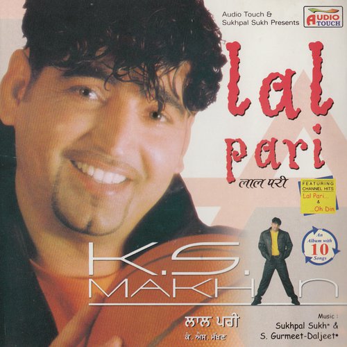 Oh Din by K.S. Makhan - Download on PagalFree