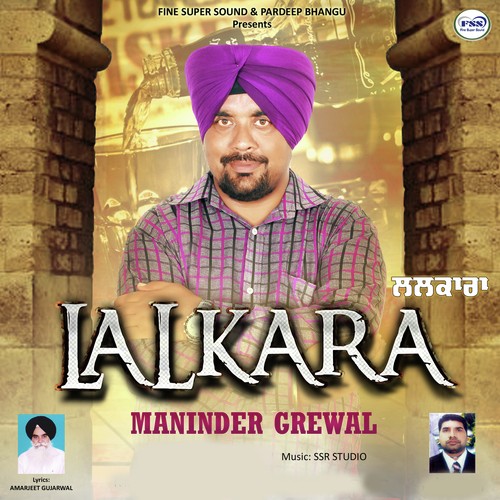 Lalkara by Maninder Grewal - Download on PagalFree