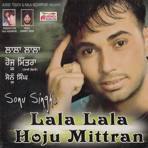 Lala Lala Hoju Mitra by Sonu Singh - Download on PagalFree