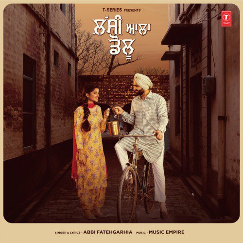 Lassi Aala Dolu by Music Empire, Abbi Fatehgarhia - Download on PagalFree