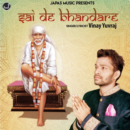 Sai De Bhandare by Sonia Sharma - Download on PagalFree