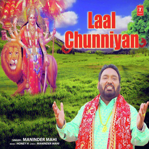 Laal Chunniyan by Maninder Mahi - Download on PagalFree