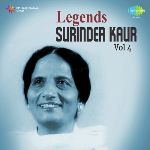 Barin Barrin by Surinder Kaur, Rangila Jatt - Download on PagalFree