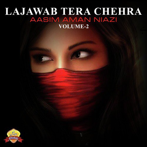 Tedian Shenain by Aasim Aman Niazi - Download on PagalFree