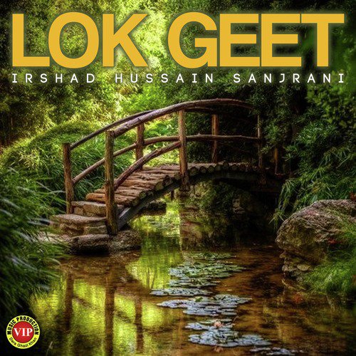 Tota Tota Ve Tota by Irshad Hussain Sanjrani - Download on PagalFree