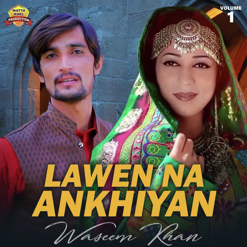 Meda Yar Sanwla by Waseem Khan - Download on PagalFree