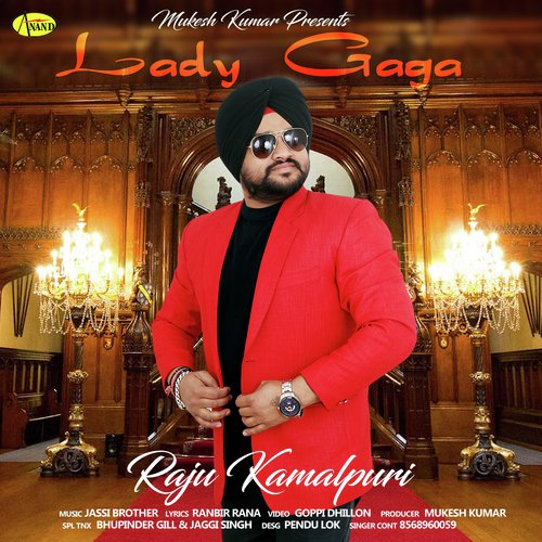 Lady Gaga by Raju Kamalpuri - Download on PagalFree