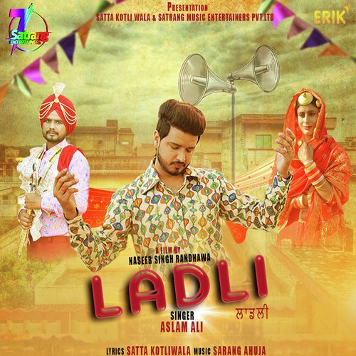 Ladli by Aslam Ali - Download on PagalFree