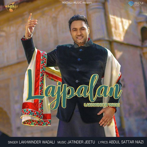 Lajpalan by Lakhwinder Wadali - Download on PagalFree
