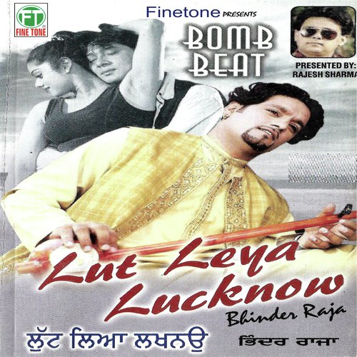 Ishq by Sukhpal Sukh - Download on PagalFree