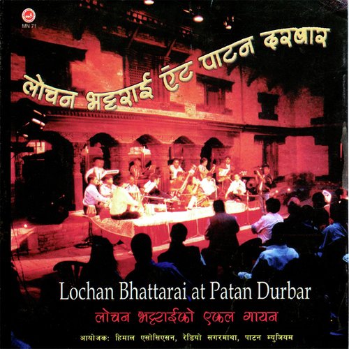 Raat Bhari Sapanima by Lochan Bhattarai - Download on PagalFree
