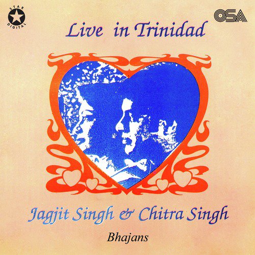 Twa Maywa Mata by Chitra Singh, Jagjit Singh - Download on PagalFree