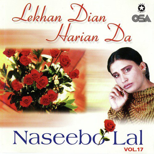 Khat Sajnan Da Aya by Naseebo Lal - Download on PagalFree