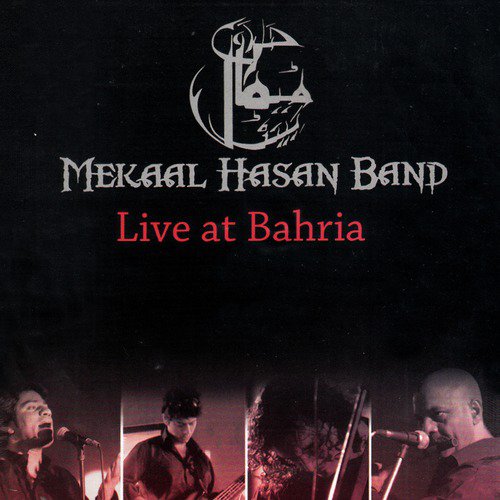 Ya Ali (Live) by Mekaal Hasan Band - Download on PagalFree